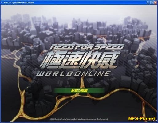 Need for Speed World Beta Signups-2.jpg