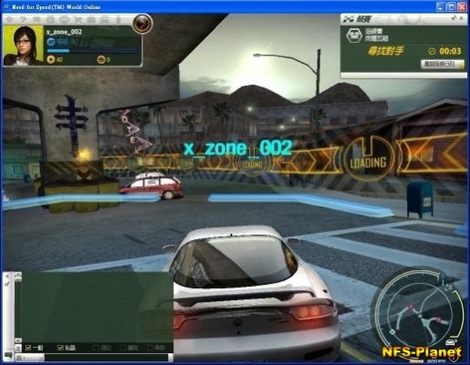 Need for Speed World Beta Signups-4.jpg