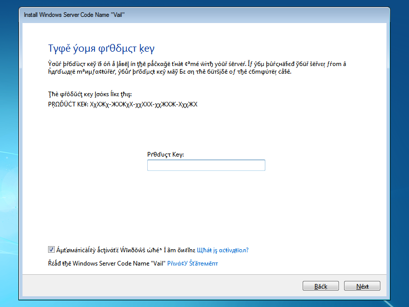 Windows Home Server Codenamed Vail leaks-6.png