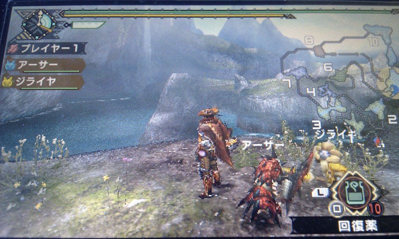download monster hunter 3 iso