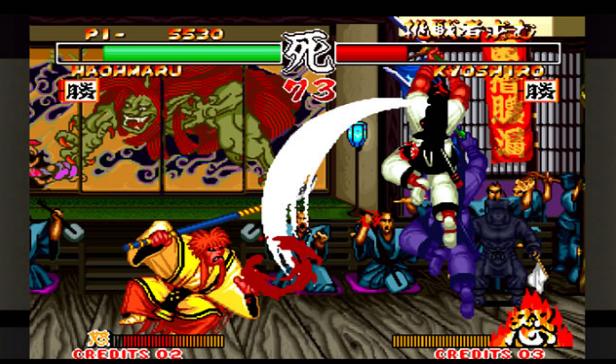 Download Samurai Shodown