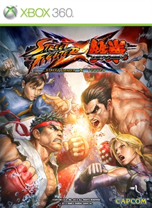 street-fighter-x-tekken-box.jpg