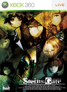 steins-gate-box.jpg