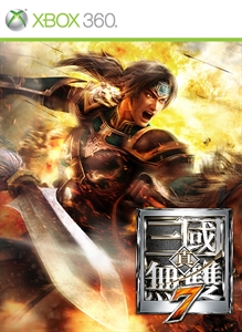 dynasty-warriors-8-box.jpg