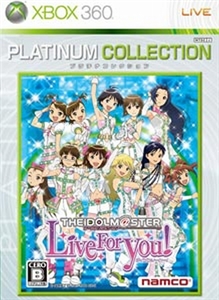 the-idolm-ster-live-for-you-box.jpg