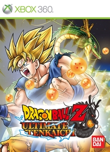 dragon-ball-z-ultimate-tenkaichi-box.jpg
