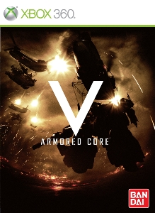 armored-core-v-box.jpg