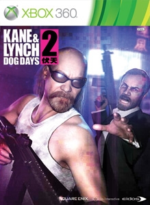 kane-lynch-2-dog-days-box.jpg
