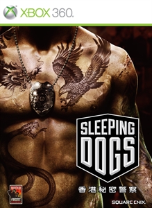 sleeping-dogs-box.jpg