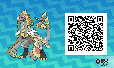 784 - Kommo-o.png