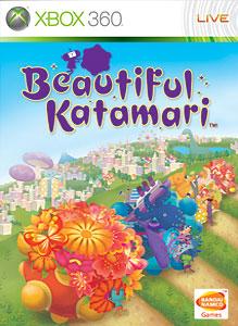 beautiful-katamari-box.jpg