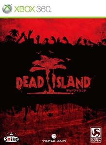 dead-island-box.jpg
