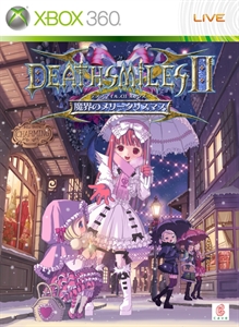 deathsmiles-ii-x-box.jpg