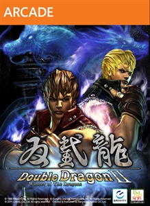 double-dragon-ii-wander-of-the-dragons-box.jpg