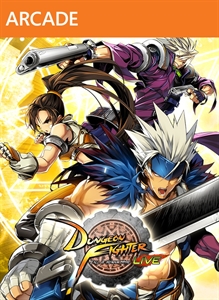 dungeon-fighter-live-fall-of-hendon-myre-box.jpg