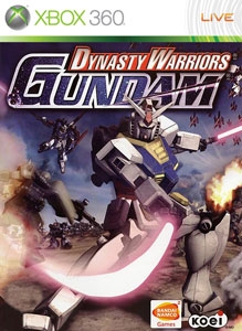 dynasty-warriors-gundam-box.jpg