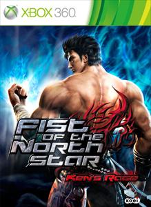 fist-of-the-north-star-ken-s-rage-box.jpg