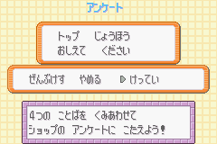 g_2_1.gif
