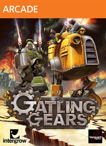 gatling-gears-box.jpg