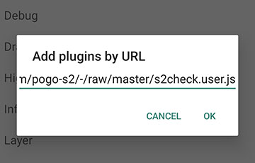 iitc-url.jpg