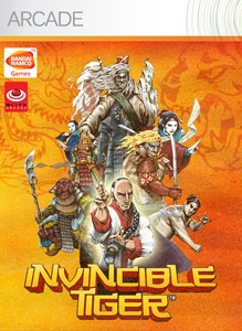 invincible-tiger-box.jpg