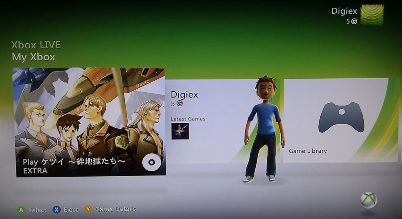 Дашборд Для Xbox 360