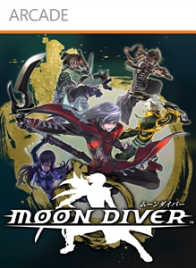 moon-diver-box.jpg