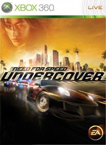 need-for-speed-undercover-box.jpg