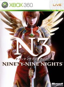 ninety-nine-nights-box.jpg
