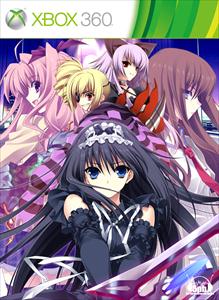 phantom-breaker-box.jpg