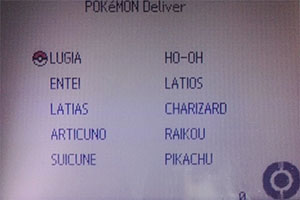 pokemon-10ANNIV-distribution-gba.jpg