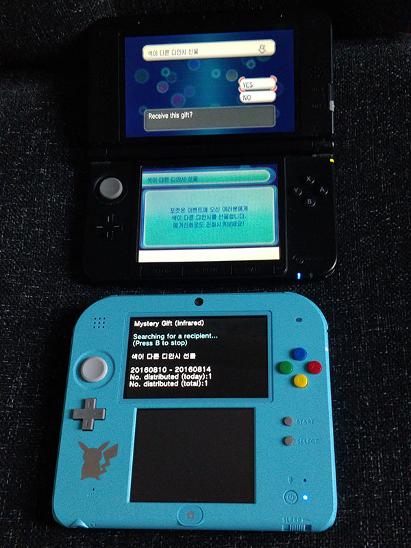 pokemon-3ds-gen-6-local-distributor-receive-event-ir.jpg
