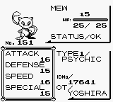 The fascinating story of how Mew saved Pokemon Red and Blue - Dexerto