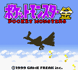 pokemon-gold-japan-pr-translations-title.png