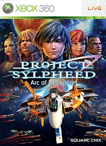 project-sylpheed-box.jpg
