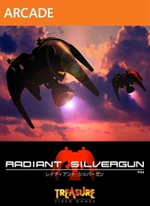 radiant-silvergun-box.jpg