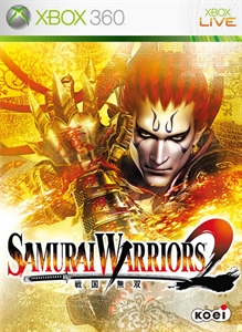 samurai-warriors-2-box.jpg