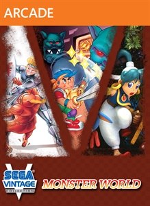sega-vintage-collection-monster-world-box.jpg