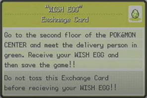 wish-egg-distribution-gen-3-pokemon.jpg