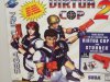 Virtua Cop 2.jpg