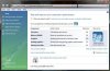 Windows Experence.jpg