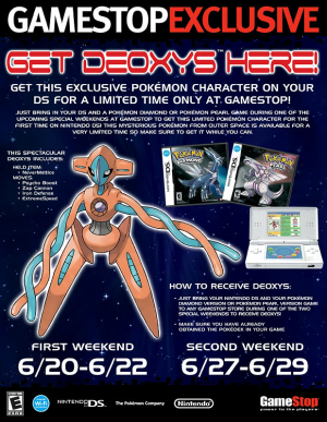 deoxy.png