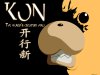 Kon-The Worlds Greatest Hero.jpg