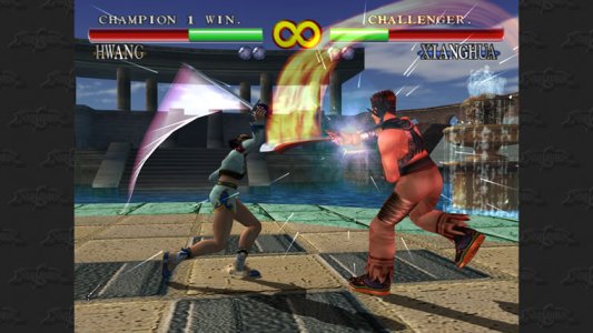 simsoulcalibur03.jpg