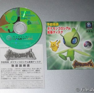 Colosseum Bonus Disc.jpg