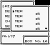 pokemon-gen-1-YOSHIRA-mew-red-distribution-cart-save-4.PNG