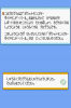 pocket-monsters-diamond-pearl-recovery-program-3.png