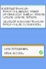 pocket-monsters-diamond-pearl-recovery-program-1.png