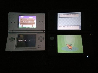 strongest-pokemon-jpn-dragonite-1-hardware.jpg