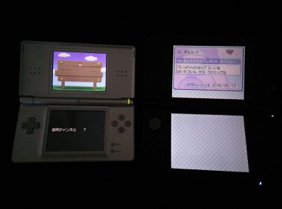 strongest-pokemon-jpn-dragonite-2-hardware.jpg